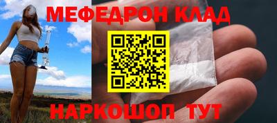 a pvp Бузулук