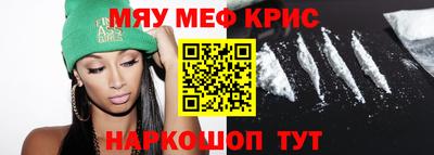 бутик Туймазы