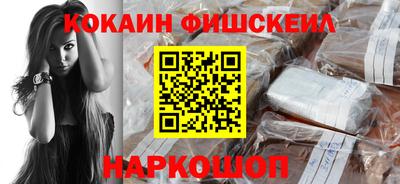 гидропоника Бугуруслан