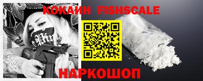 гидропоника Бугуруслан