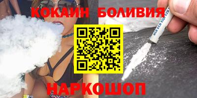 a pvp Бузулук