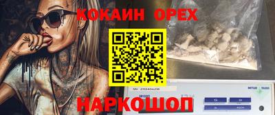 a pvp Бузулук