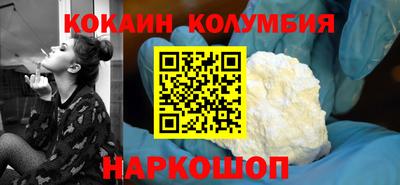 скорость mdpv Будённовск