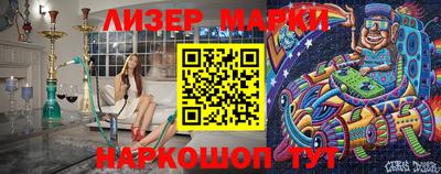гидропоника Бугуруслан
