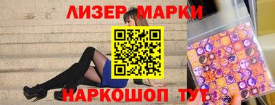 a pvp Бузулук