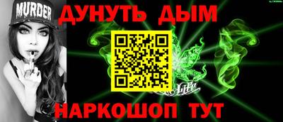 a pvp Бузулук