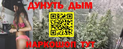скорость mdpv Будённовск