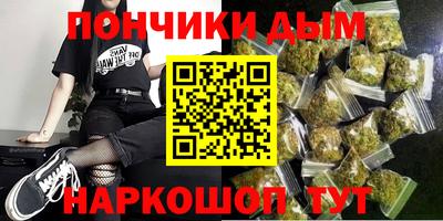 скорость mdpv Будённовск