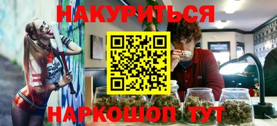 скорость mdpv Будённовск
