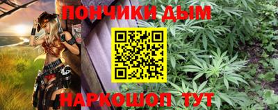 a pvp Бузулук