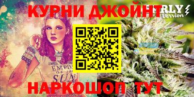 скорость mdpv Будённовск
