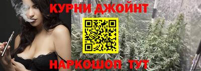 скорость mdpv Будённовск