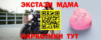 гидропоника Бугуруслан
