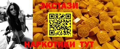скорость mdpv Будённовск