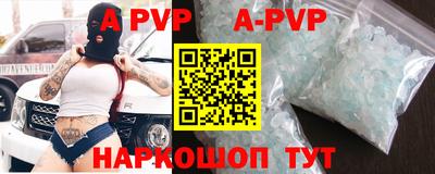 гидропоника Бугуруслан