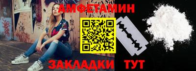 скорость mdpv Будённовск