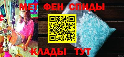 скорость mdpv Будённовск