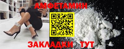 скорость mdpv Будённовск