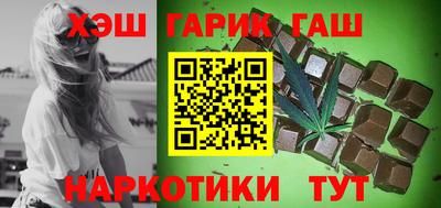 гидропоника Бугуруслан