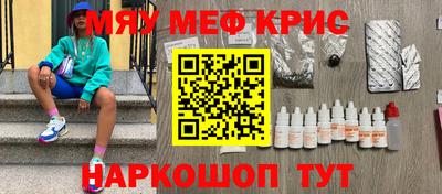 скорость mdpv Будённовск