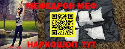a pvp Бузулук