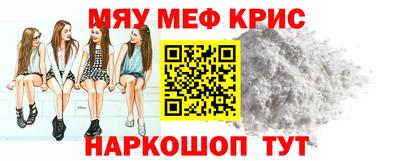 гидропоника Бугуруслан
