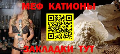гидропоника Бугуруслан