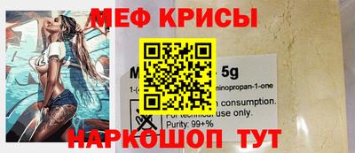 a pvp Бузулук